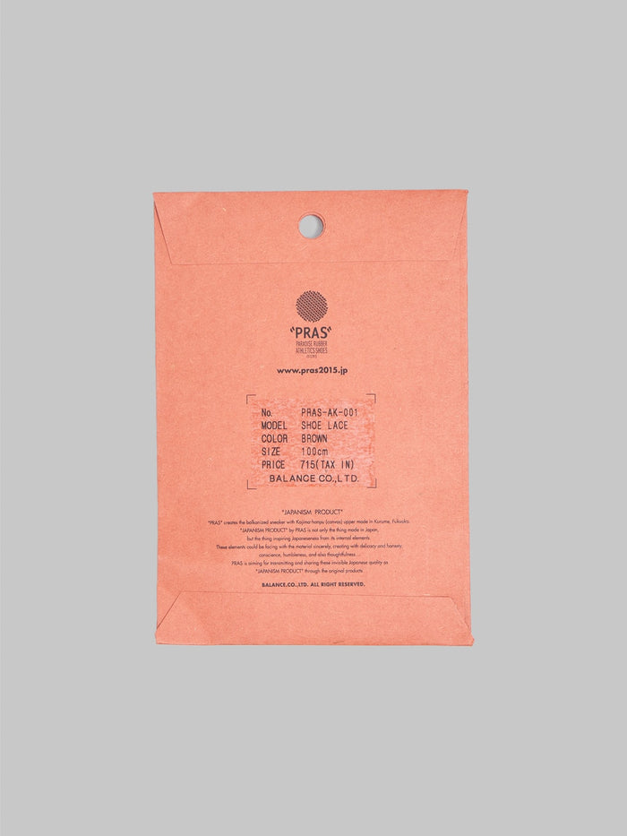 pras shoe lace brown packaging back view