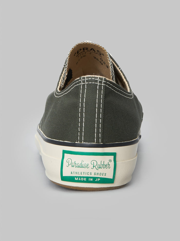 Pras x My Loads are Light low sneakers khaki back tag