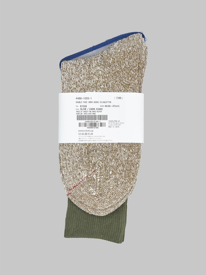 Rototo Double Face Socks Olive Khaki Label Detail