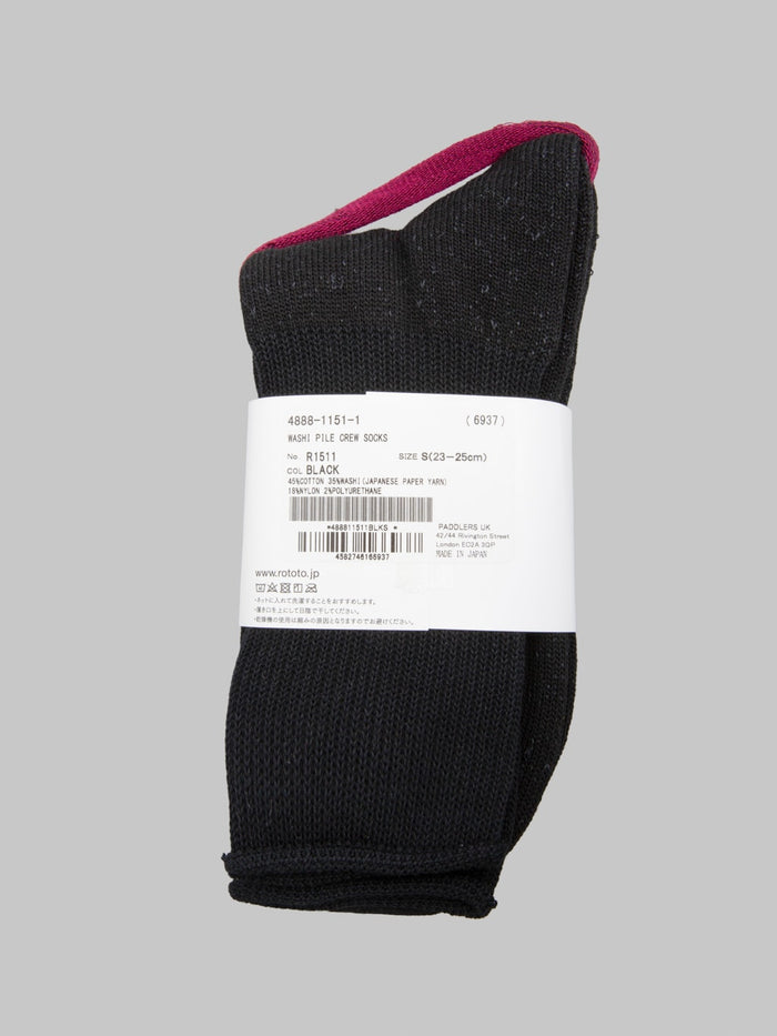 ROTOTO Washi Pile Crew Socks Black