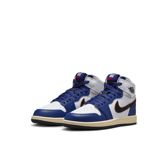 Air Jordan 1 Retro High  Rare Air Deep Royal Blue PS
