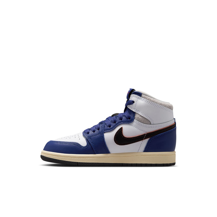 Air Jordan 1 Retro High  Rare Air Deep Royal Blue PS