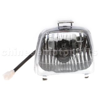 Headlight for 50cc-150cc ATV