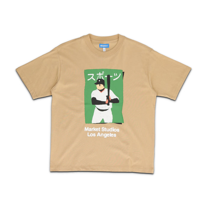 Illustrated Basebal Brown Tee