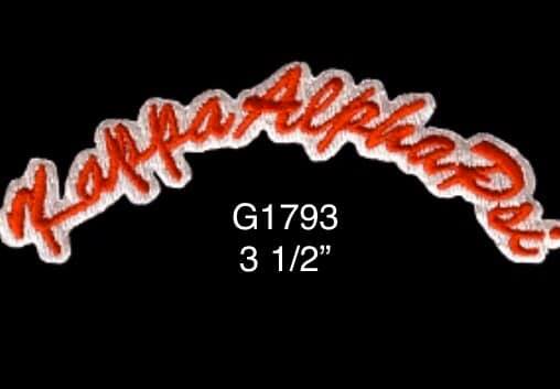 G1793