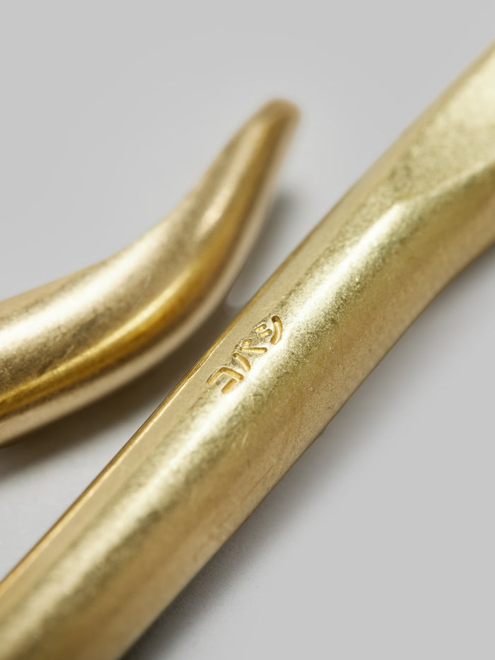 Kobashi Studio Handmade Key Hook details engraved