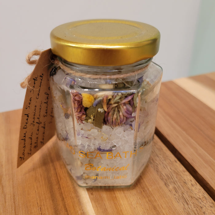 Manami Labo: Bath Salts