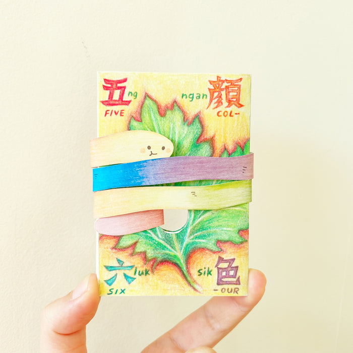Five Colour
