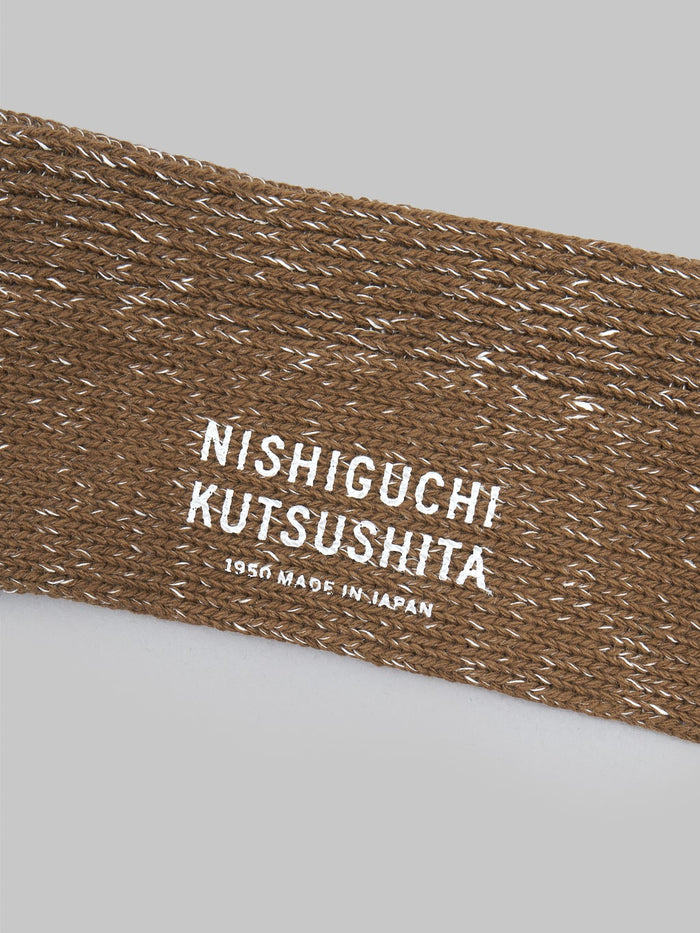 Nishiguchi Kutsushita Hemp Cotton Ribbed Socks Khaki Brand Logo