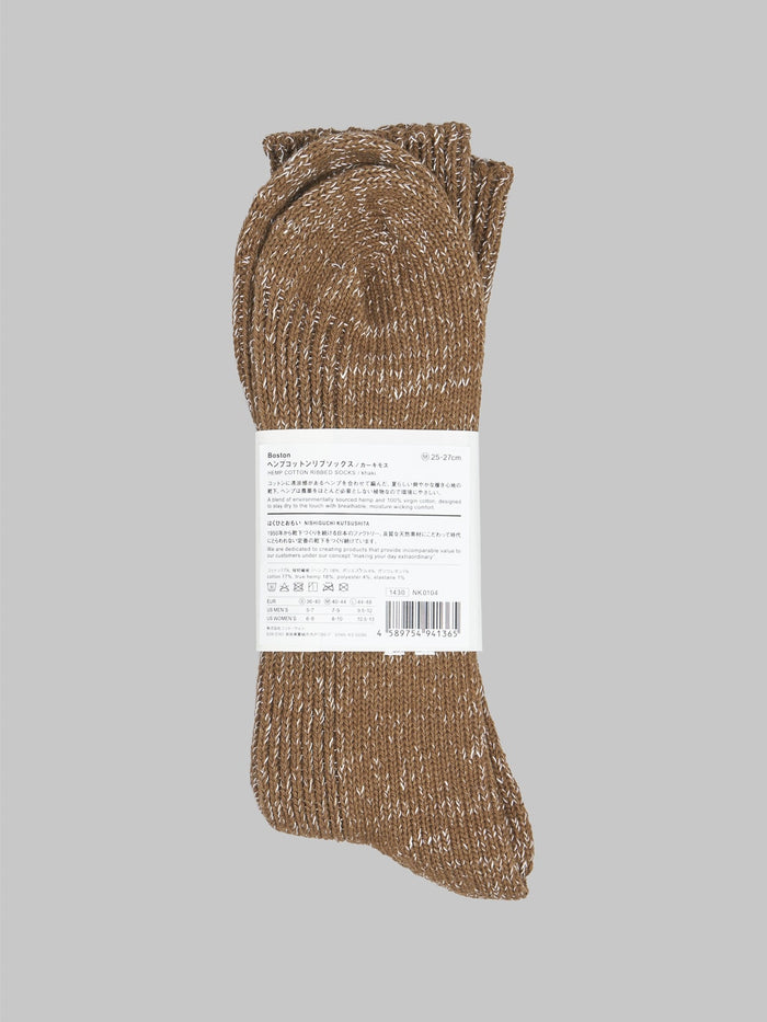 Nishiguchi Kutsushita Hemp Cotton Ribbed Socks Khaki Label Detail