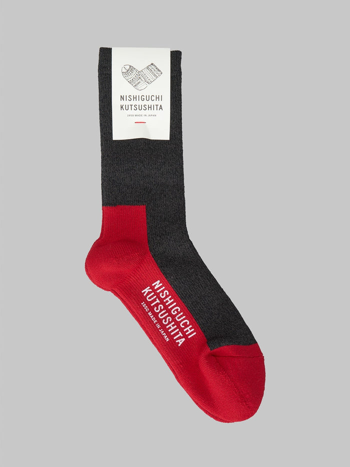 Nishiguchi Kutsushita Wool Pile Walk Socks Charcoal warm