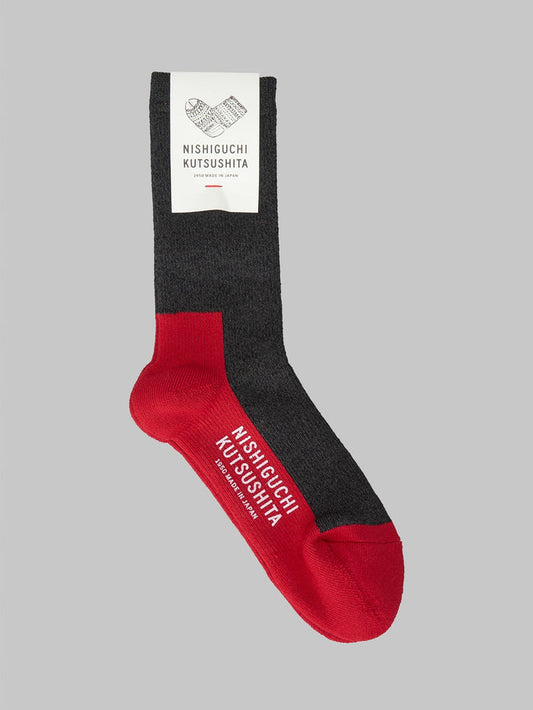 Nishiguchi Kutsushita Wool Pile Walk Socks Charcoal warm