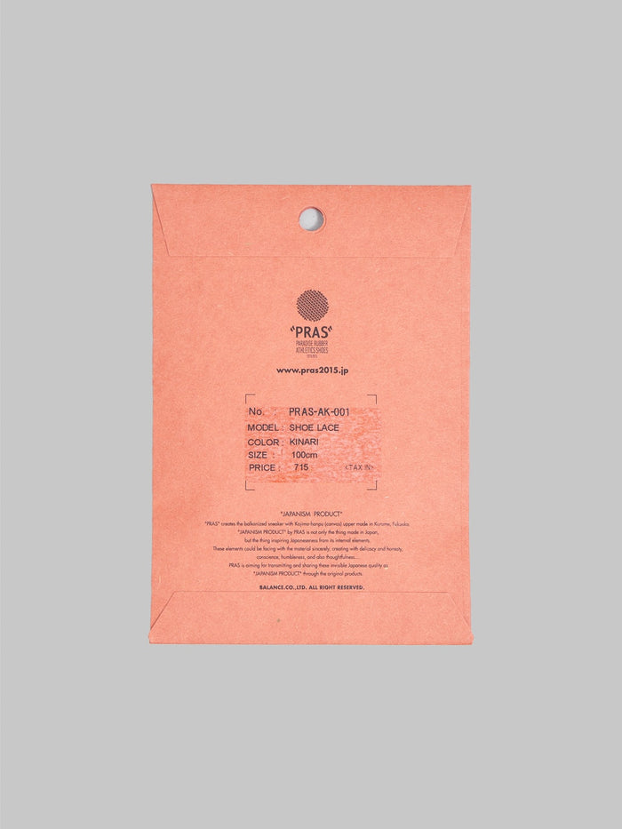 pras shoe lace kinari packaging back view