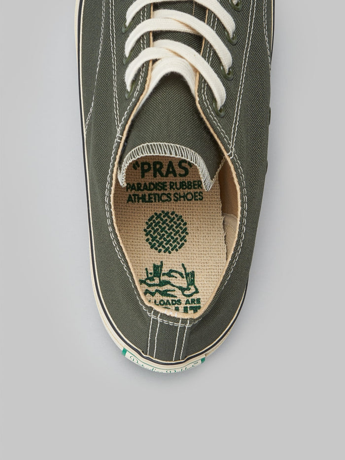 Pras x My Loads are Light low sneakers khaki logo interior