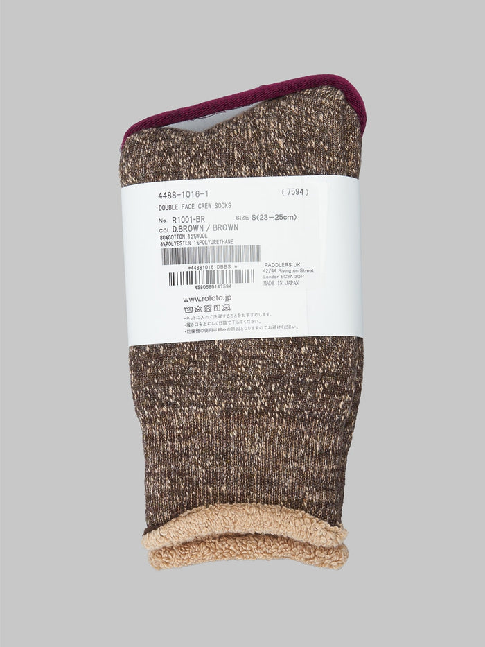 rototo double face crew socks dark brown interior label