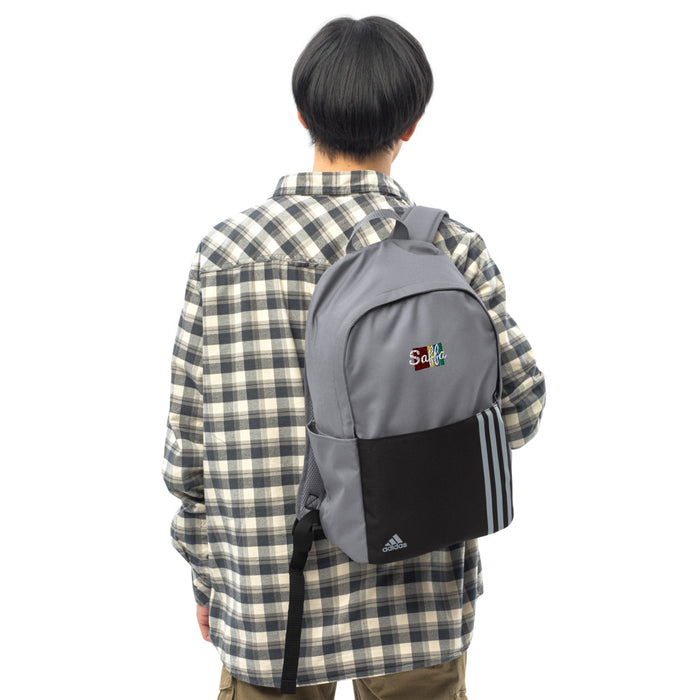 Saffa adidas backpack