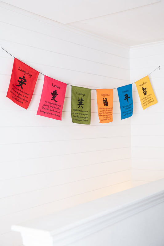 Six Attributes Prayer Flags