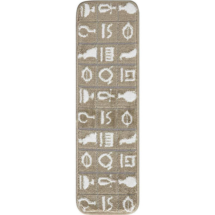 Stair Treads Rug 9"x27" Ewer Collection | In Various Colors - Clearance