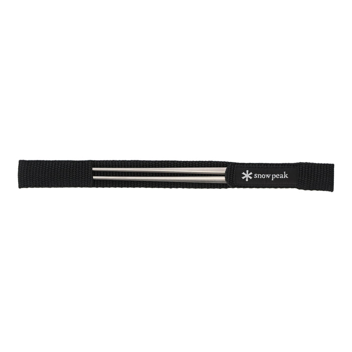 Titanium  Silver Chopsticks