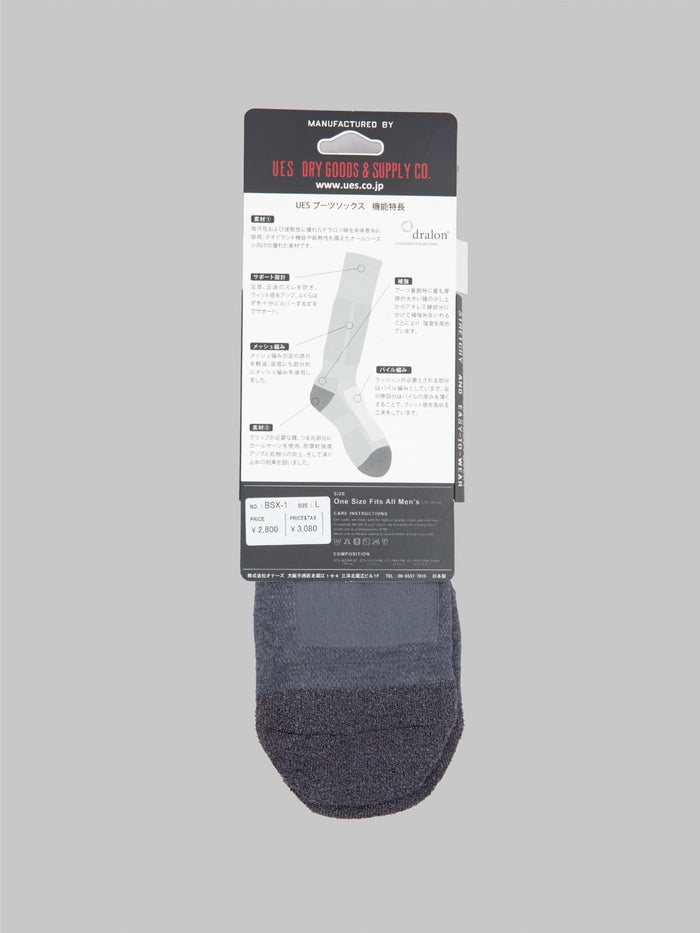 UES Boot Socks Grey - Redcast Heritage Co.