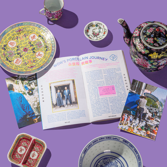 Wing On Wo: Porcelain As Expression Zine