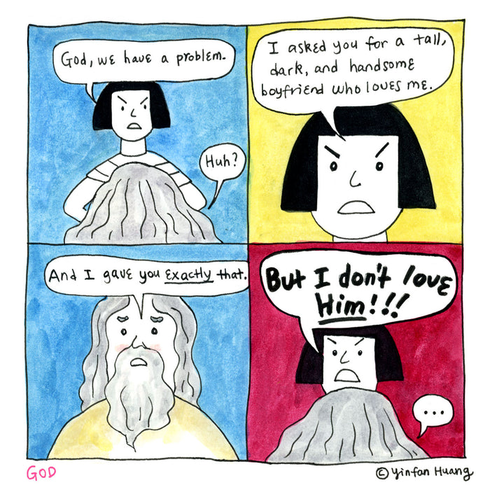 Yinfan Huang: God