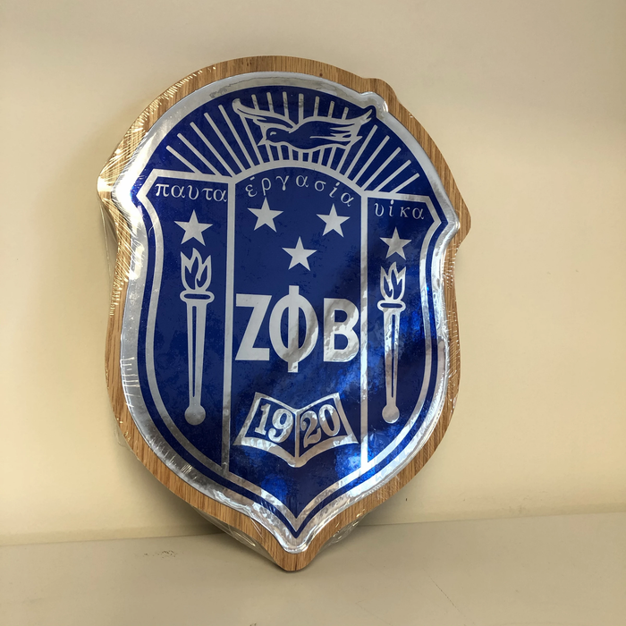 woodwallplaque.jpg